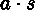 tex2html_wrap_inline486