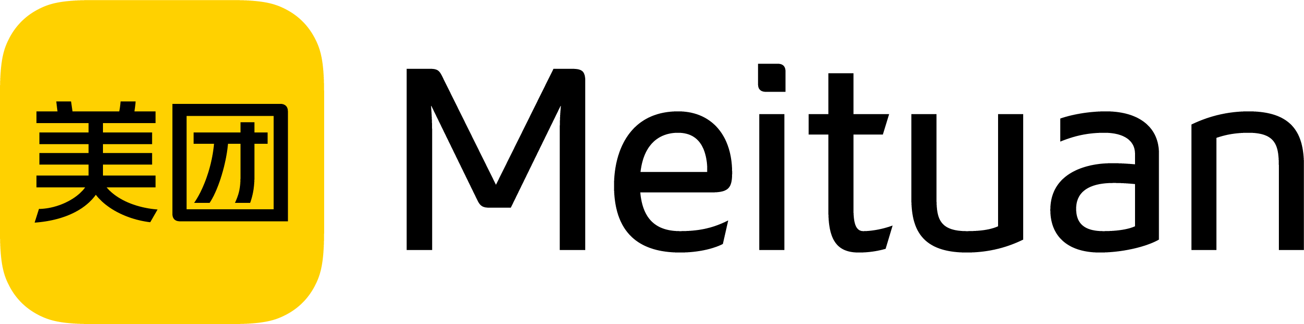 Meituan (美团)