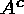 tex2html_wrap_inline603