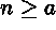 tex2html_wrap_inline517