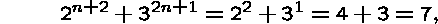 displaymath454