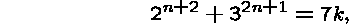 displaymath581