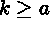 tex2html_wrap_inline507