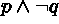 tex2html_wrap_inline534