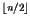$\lfloor n/2 \rfloor$