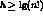 tex2html_wrap_inline91