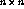 tex2html_wrap_inline165