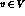 tex2html_wrap_inline85