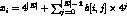 tex2html_wrap_inline223