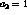 tex2html_wrap_inline305