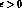 tex2html_wrap_inline353