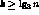 tex2html_wrap_inline269