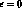 tex2html_wrap_inline397