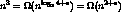 tex2html_wrap_inline409