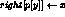 tex2html_wrap_inline275