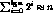 tex2html_wrap_inline297