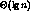 tex2html_wrap_inline317