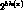tex2html_wrap_inline327
