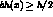 tex2html_wrap_inline345