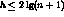 tex2html_wrap_inline353