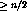 tex2html_wrap_inline235