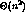 tex2html_wrap_inline231
