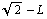 [Graphics:origami.txtgr2.gif]