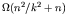 $\Omega(n^{2}/k^{2}+n)$